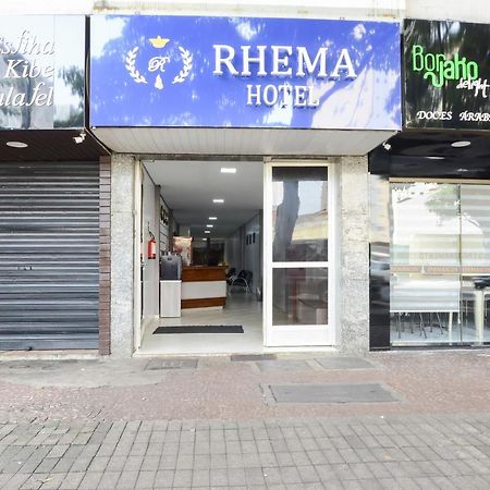 Hotel Rhema 伊瓜苏 外观 照片